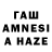 МЕТАДОН кристалл Tardu Mersin