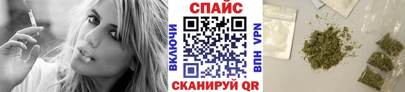 Бутират Butirat  KRAKEN рабочий сайт  Ворсма 