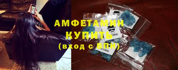 круглые Переславль-Залесский