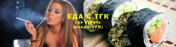 кокс Нягань