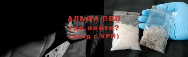 кокаин Богородицк