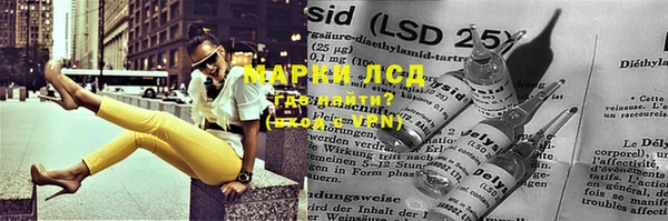 не бодяженный Няндома