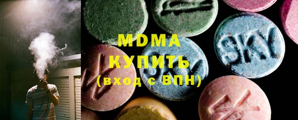 наркотики Пересвет