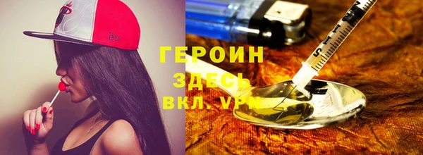 2c-b Белоозёрский